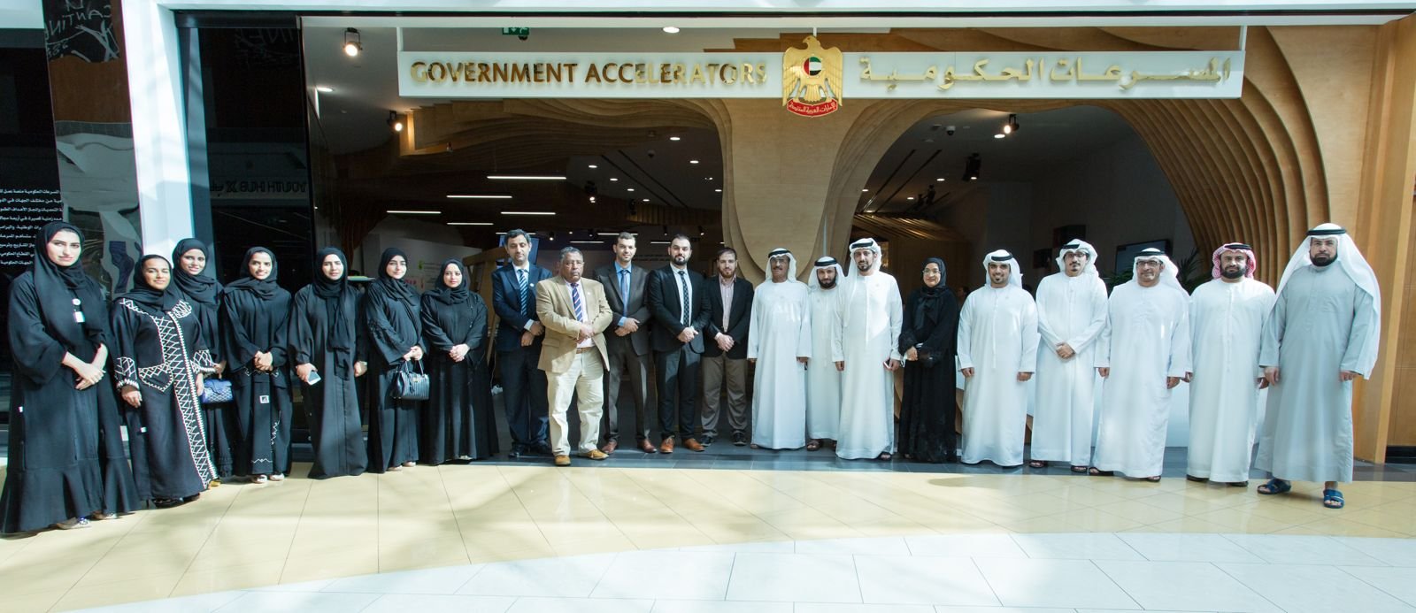 WhatsApp Image 2026-02-04 at 2.13.37 PM (1)