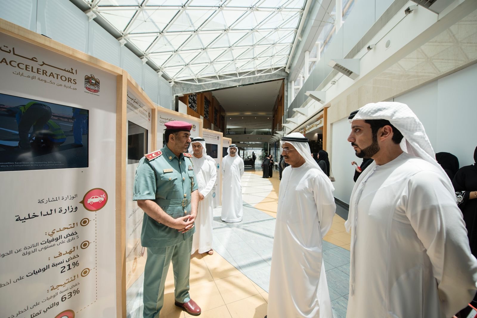 WhatsApp Image 2026-02-04 at 2.13.37 PM