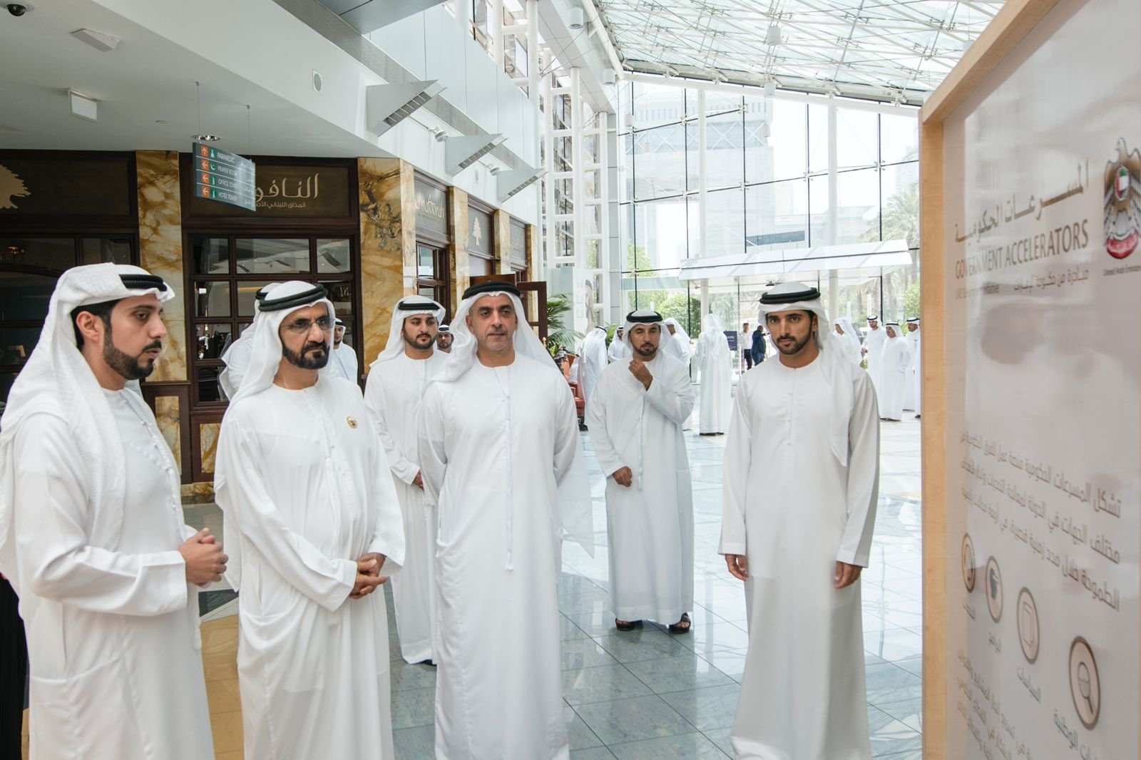 WhatsApp Image 2026-02-04 at 2.13.39 PM