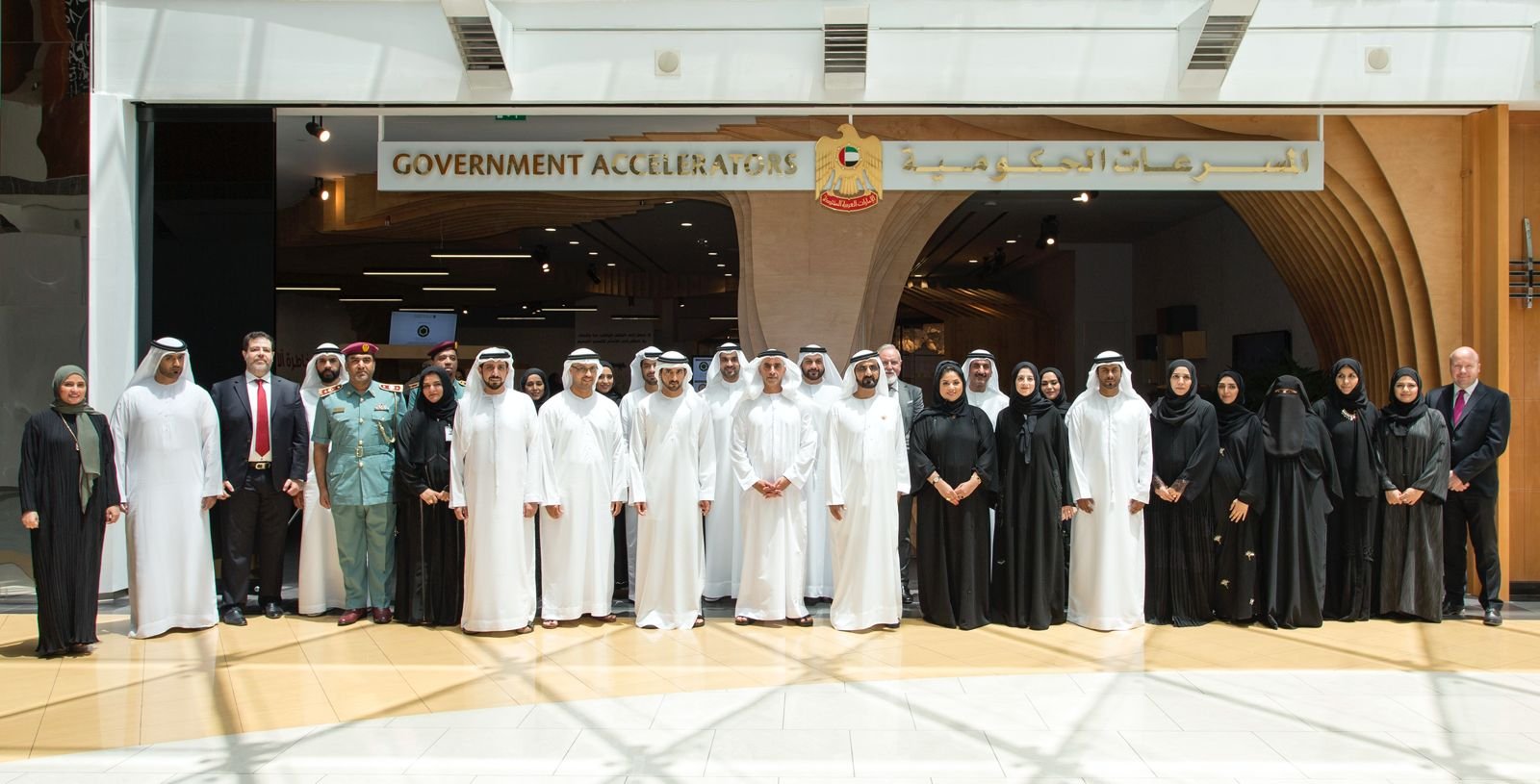 WhatsApp Image 2026-02-04 at 2.13.40 PM (1)