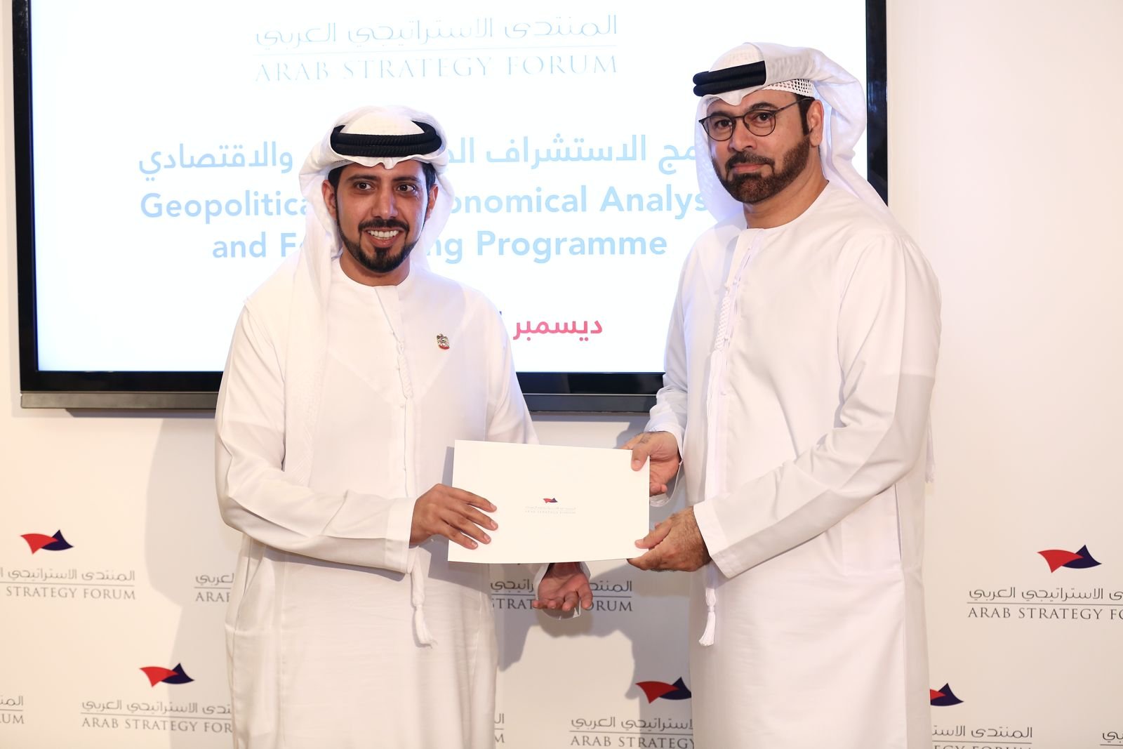 WhatsApp Image 2026-02-04 at 2.13.41 PM