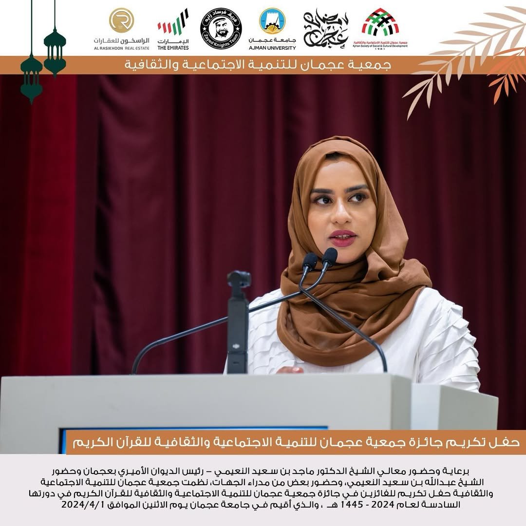 WhatsApp Image 2026-03-04 at 12.18.52 AM (3)