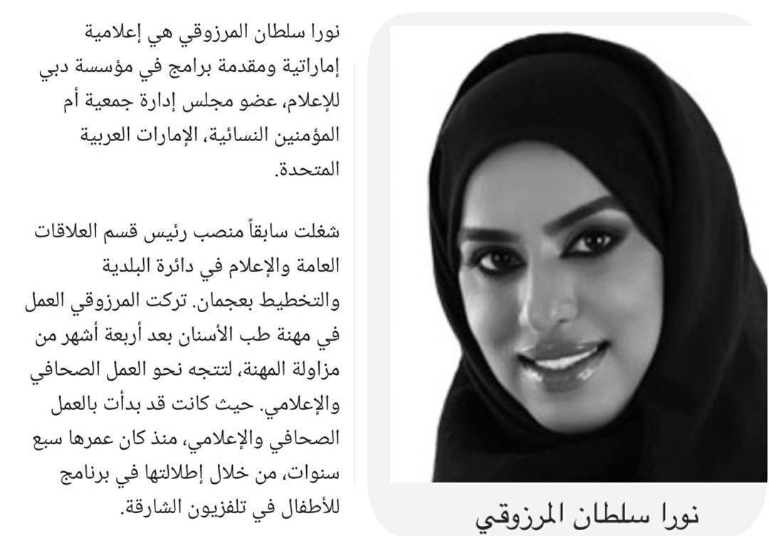 WhatsApp Image 2026-03-04 at 12.18.53 AM (1)