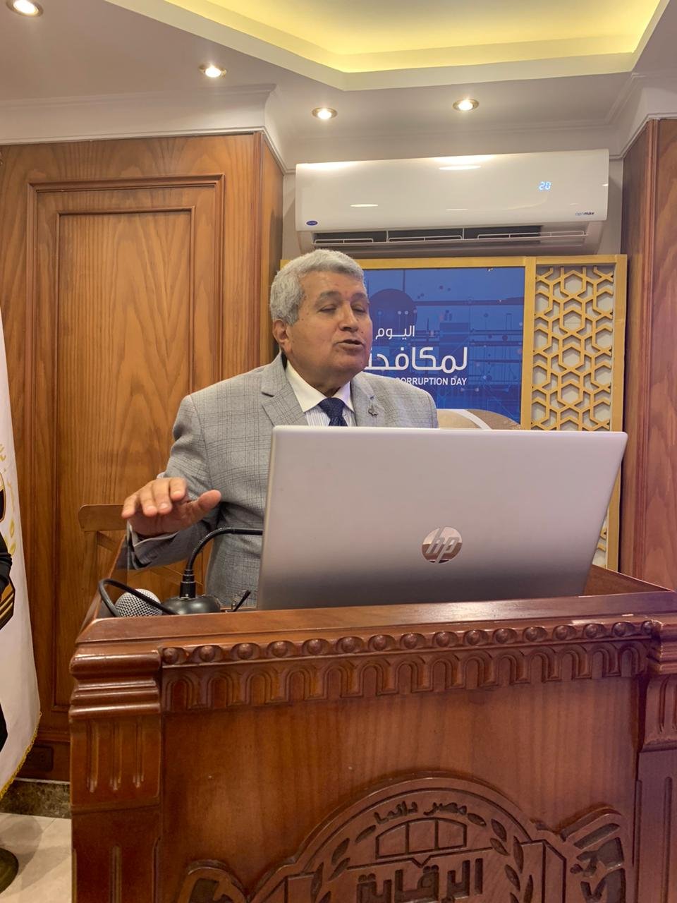 WhatsApp Image 2026-03-05 at 1.54.56 AM (9)