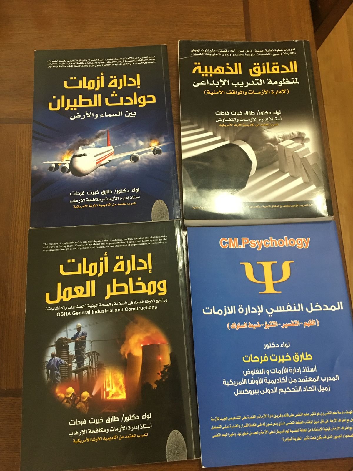 WhatsApp Image 2026-03-09 at 2.17.00 AM