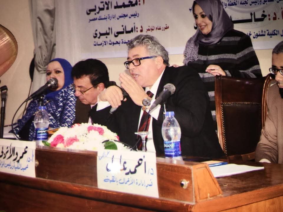 WhatsApp Image 2026-03-09 at 2.28.28 AM (1)