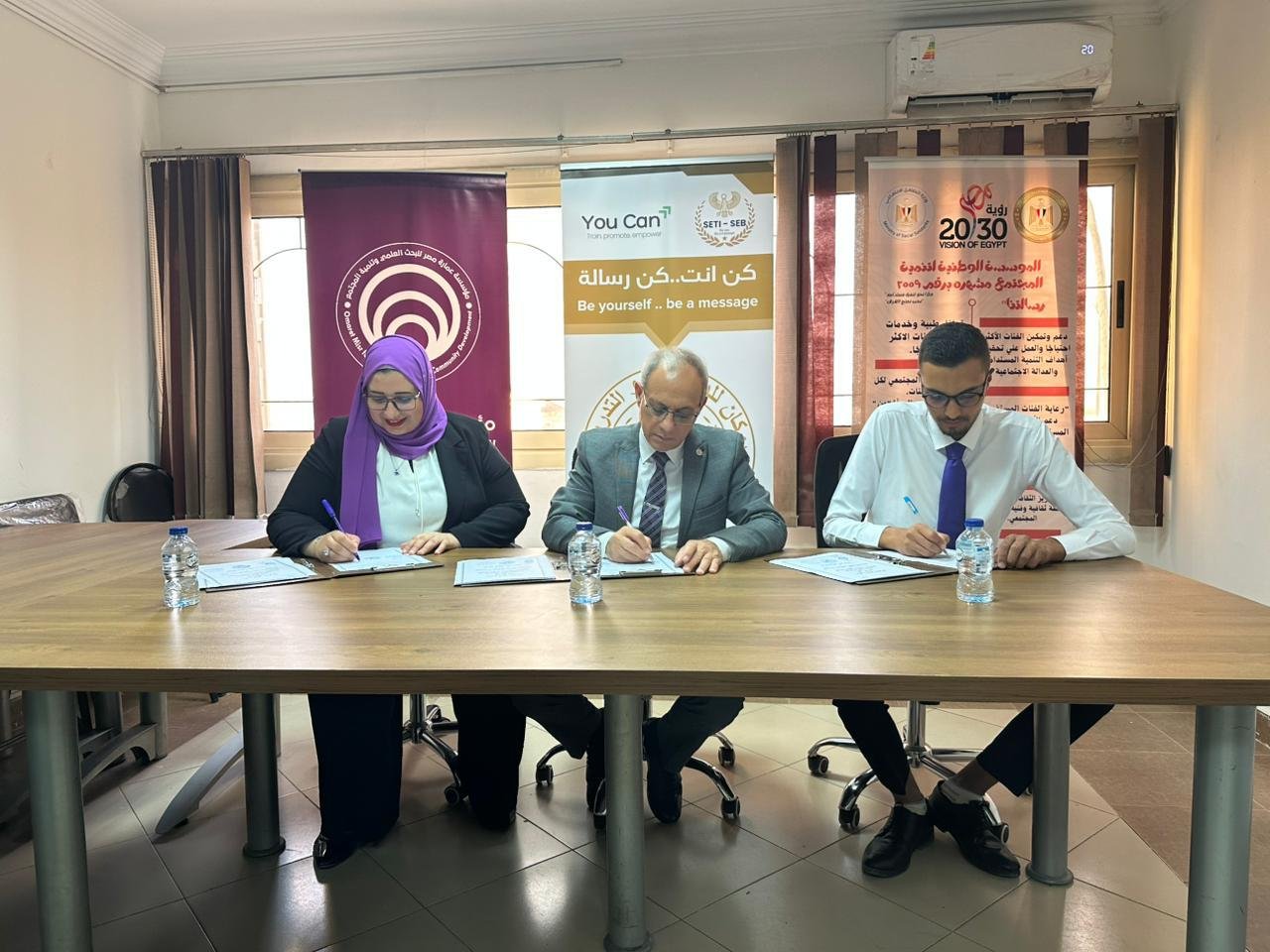 WhatsApp Image 2026-03-11 at 1.35.11 AM (3)