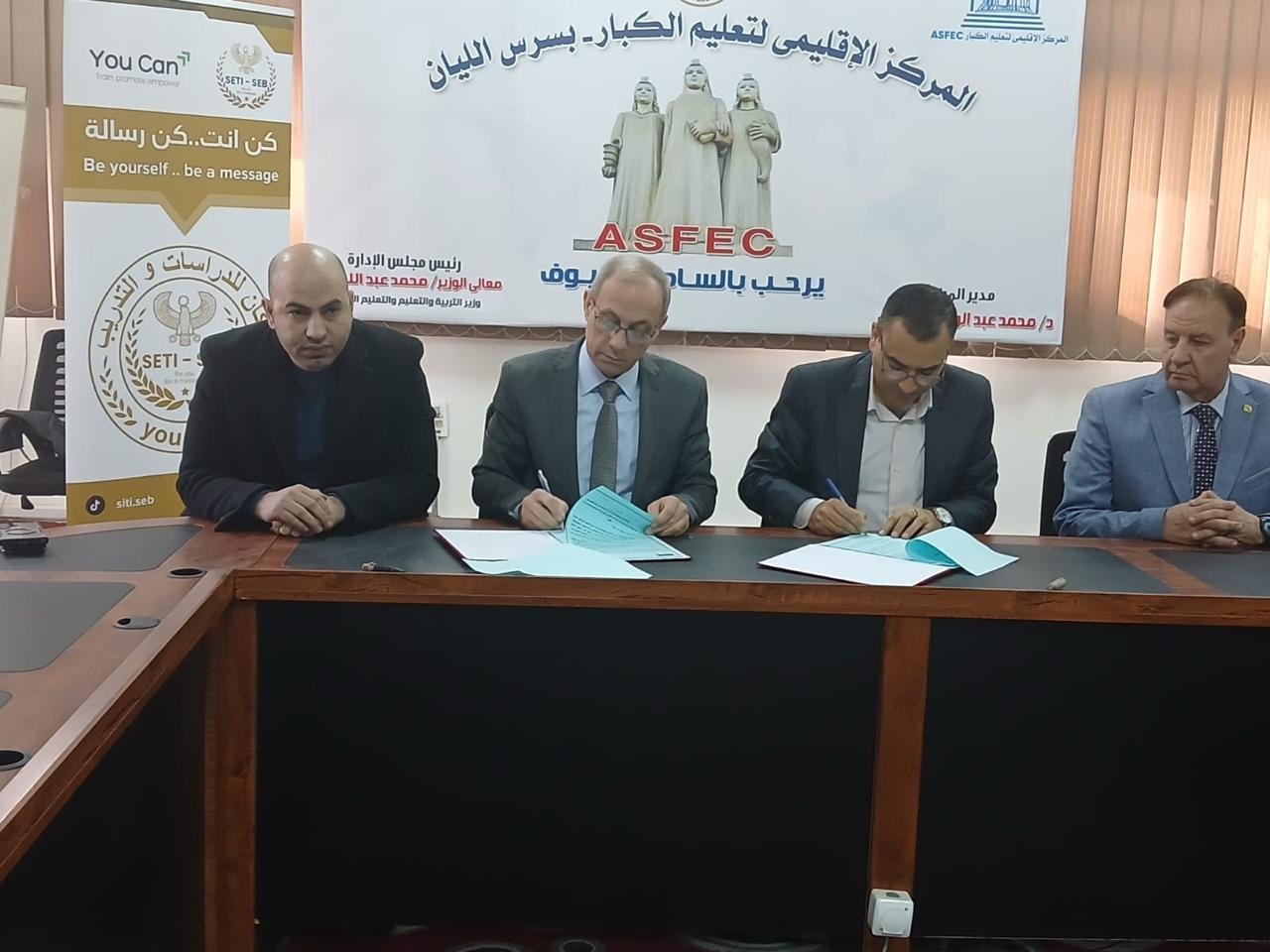 WhatsApp Image 2026-03-11 at 1.35.12 AM (3)