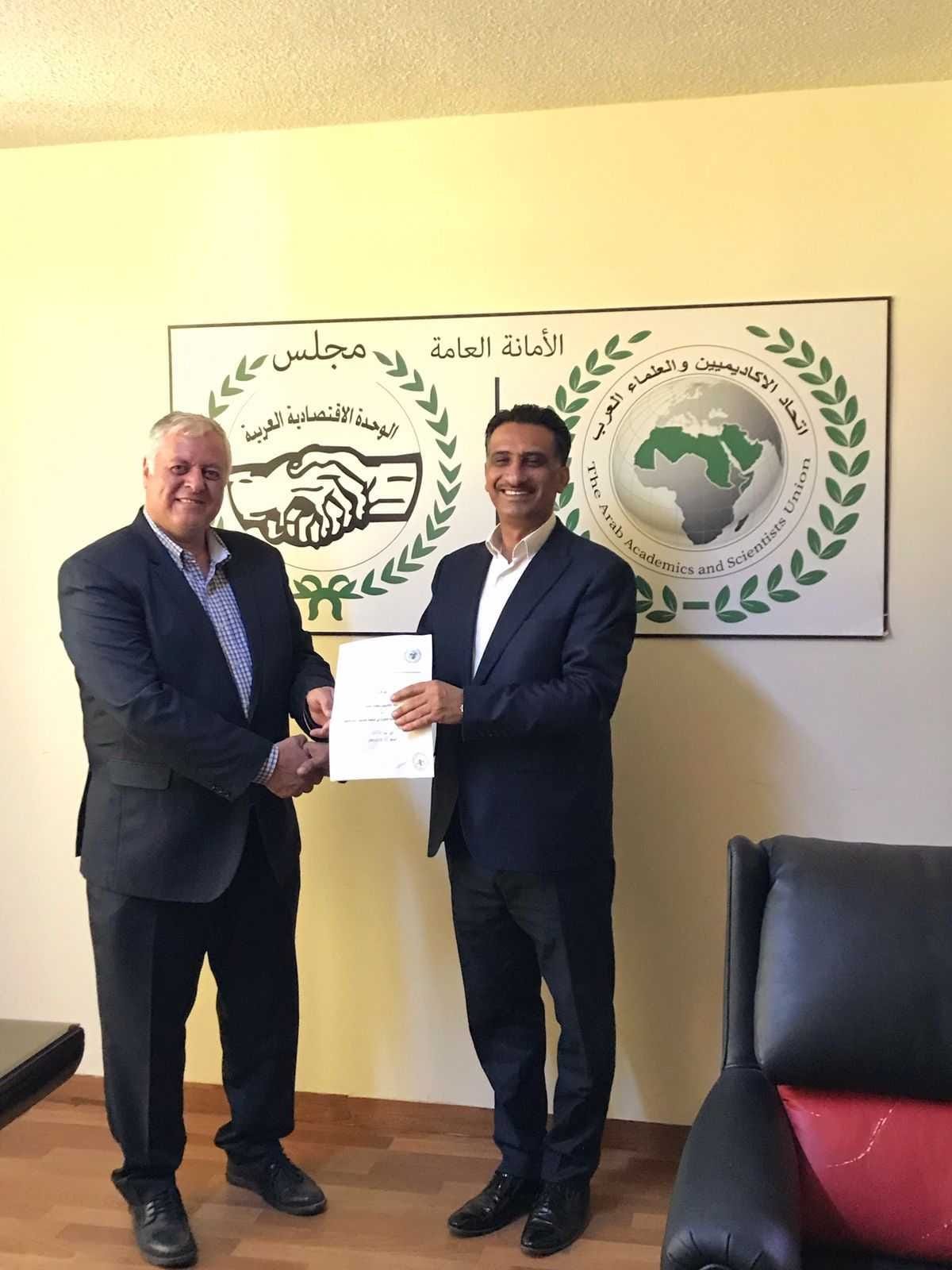 WhatsApp Image 2026-03-13 at 3.25.44 AM