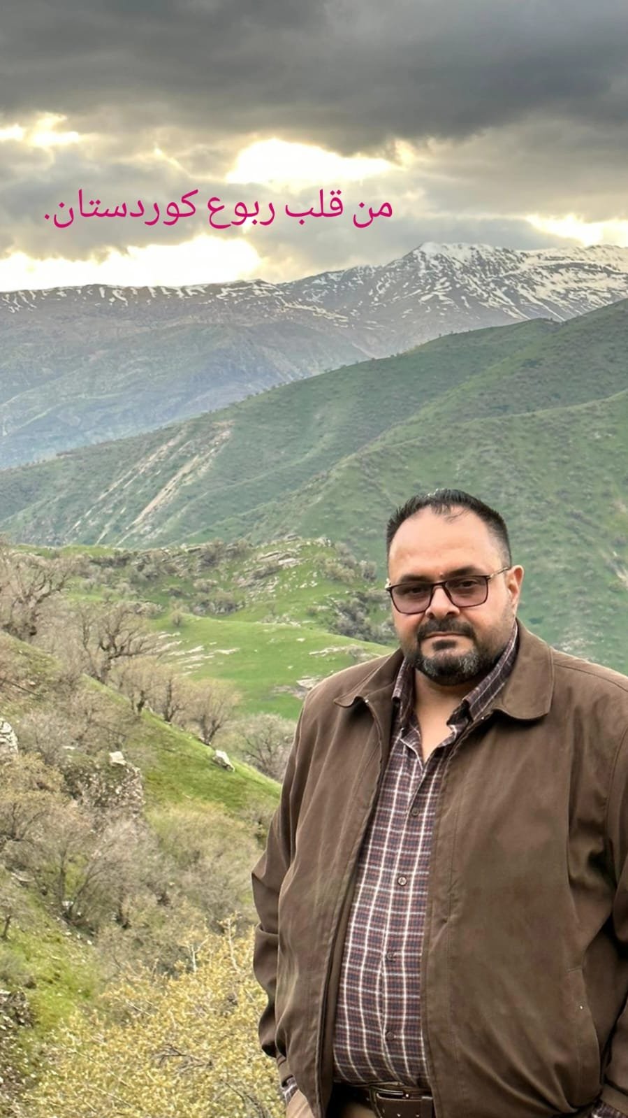 WhatsApp Image 2026-03-14 at 1.21.45 AM