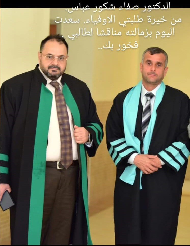 WhatsApp Image 2026-03-14 at 1.23.31 AM (3)