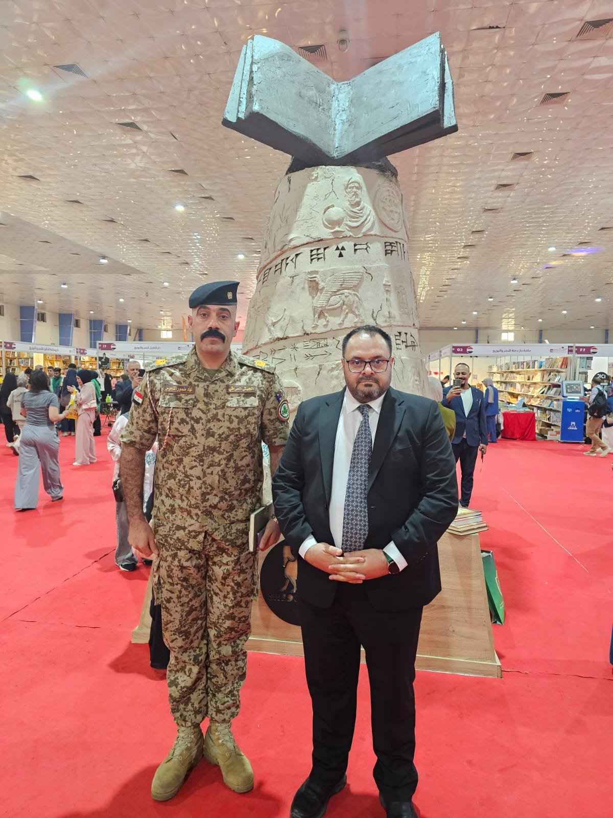 WhatsApp Image 2026-03-14 at 1.23.31 AM (8)