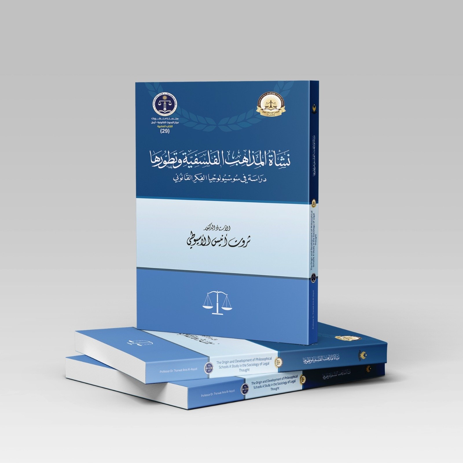 WhatsApp Image 2026-03-14 at 1.25.41 AM (14)