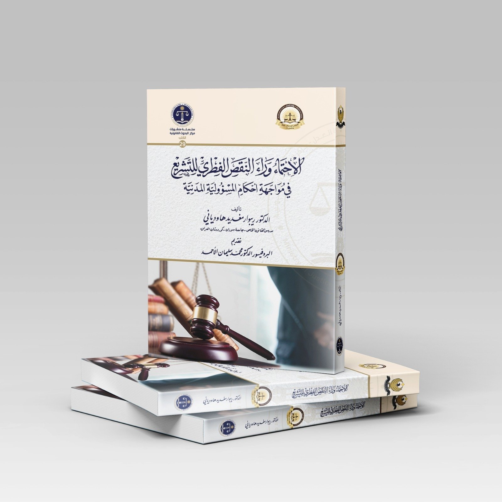 WhatsApp Image 2026-03-14 at 1.25.41 AM (15)