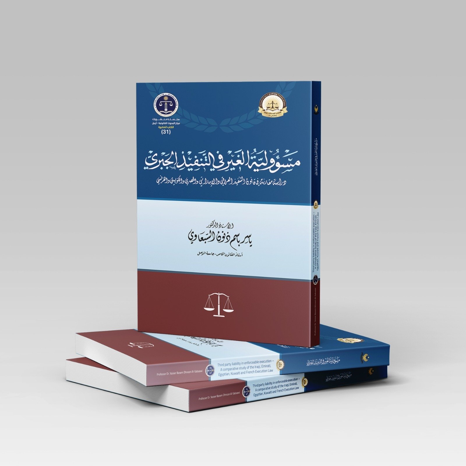 WhatsApp Image 2026-03-14 at 1.25.41 AM (16)