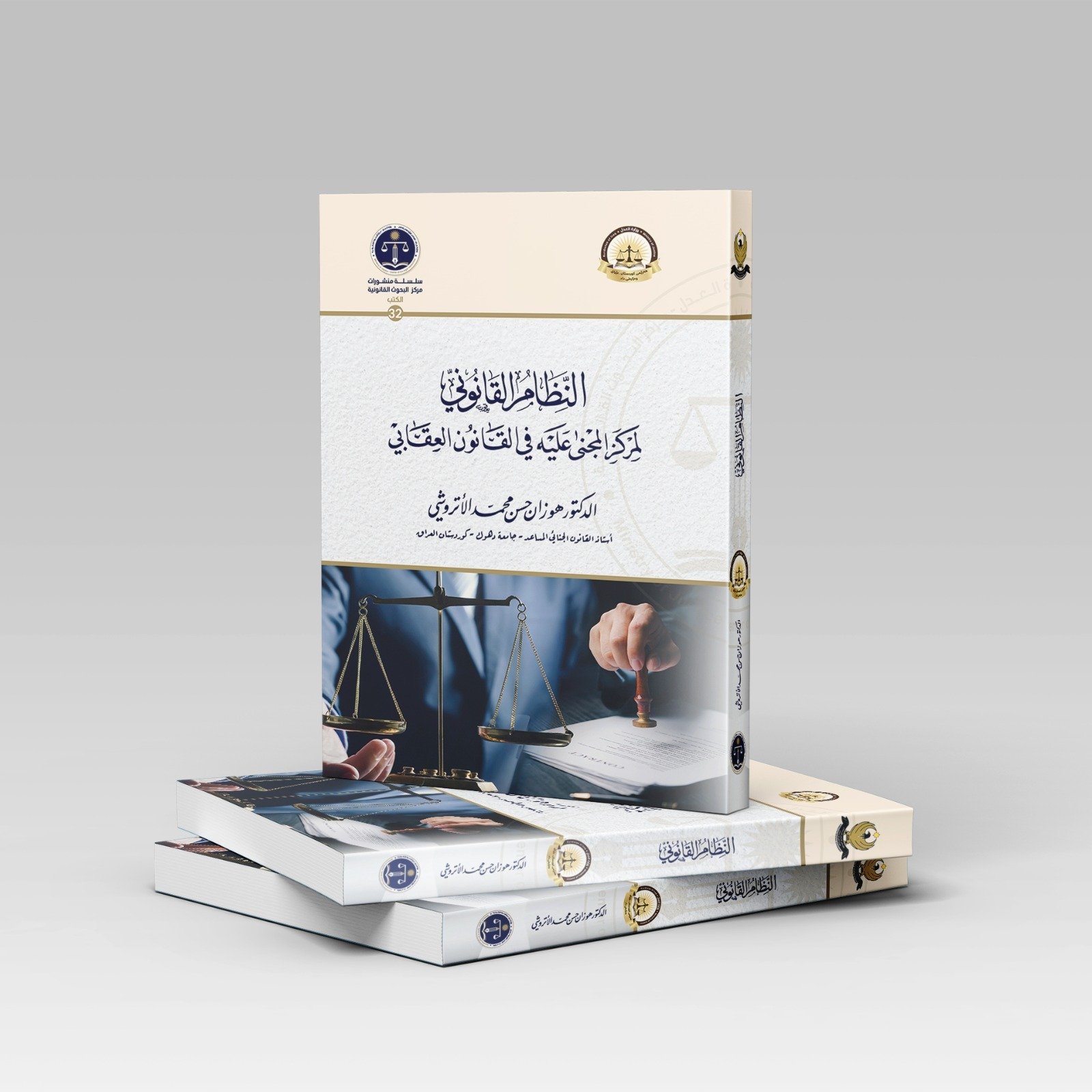 WhatsApp Image 2026-03-14 at 1.25.41 AM (17)