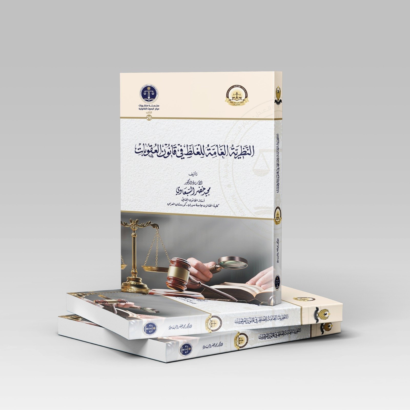 WhatsApp Image 2026-03-14 at 1.25.41 AM (18)