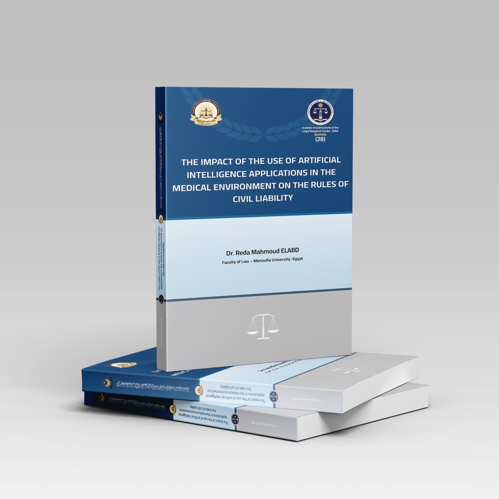 WhatsApp Image 2026-03-14 at 1.25.41 AM (2)