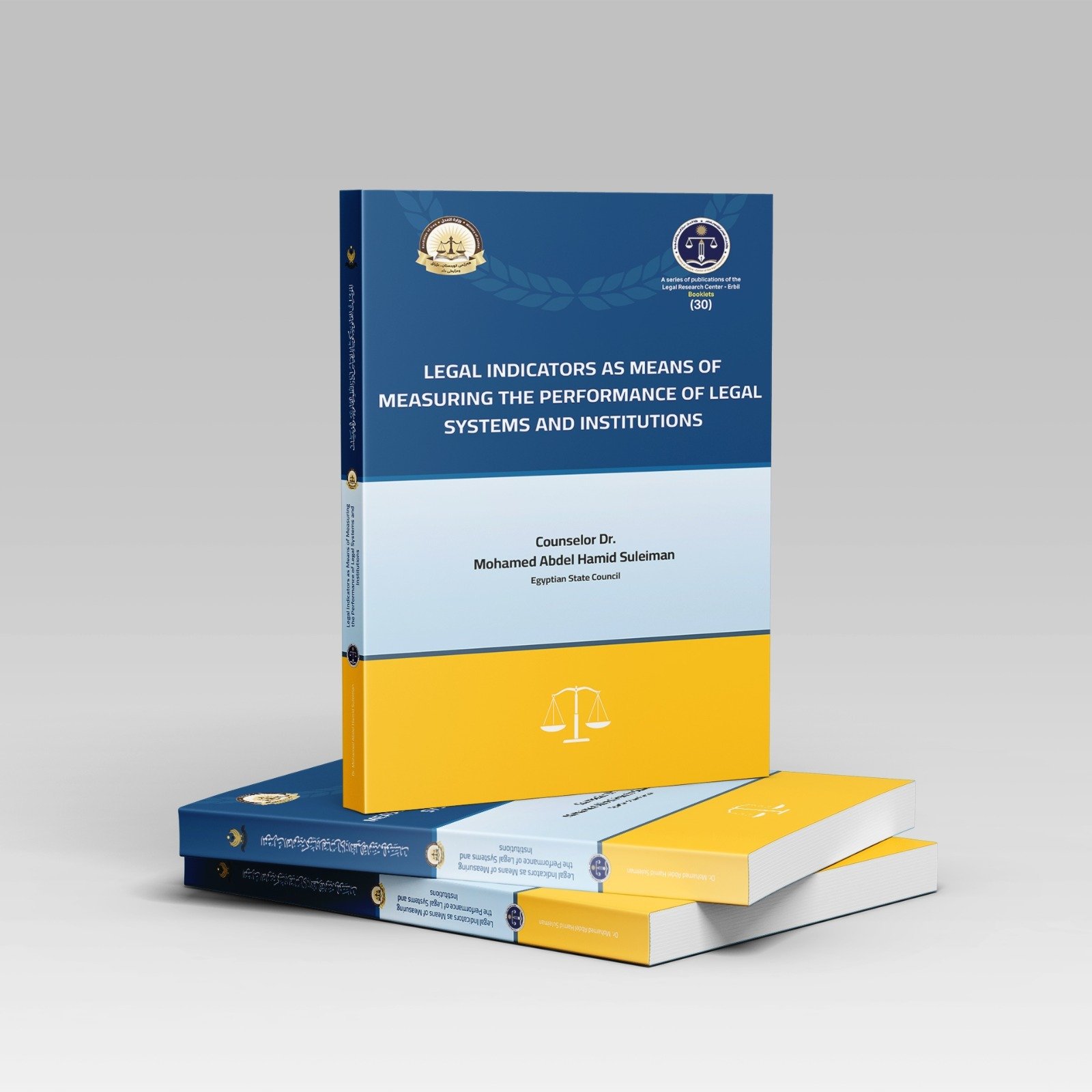 WhatsApp Image 2026-03-14 at 1.25.41 AM (3)