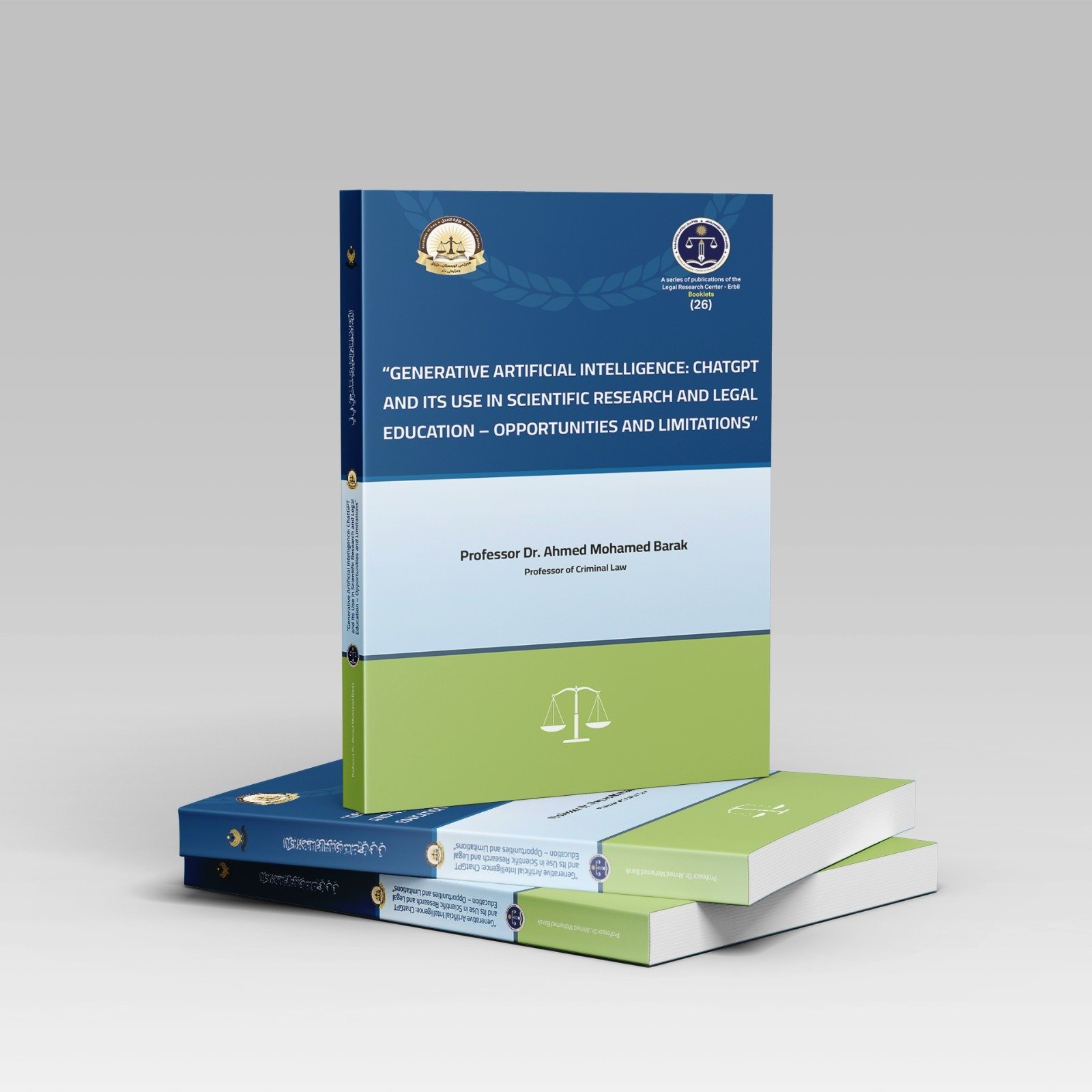 WhatsApp Image 2026-03-14 at 1.25.41 AM (5)