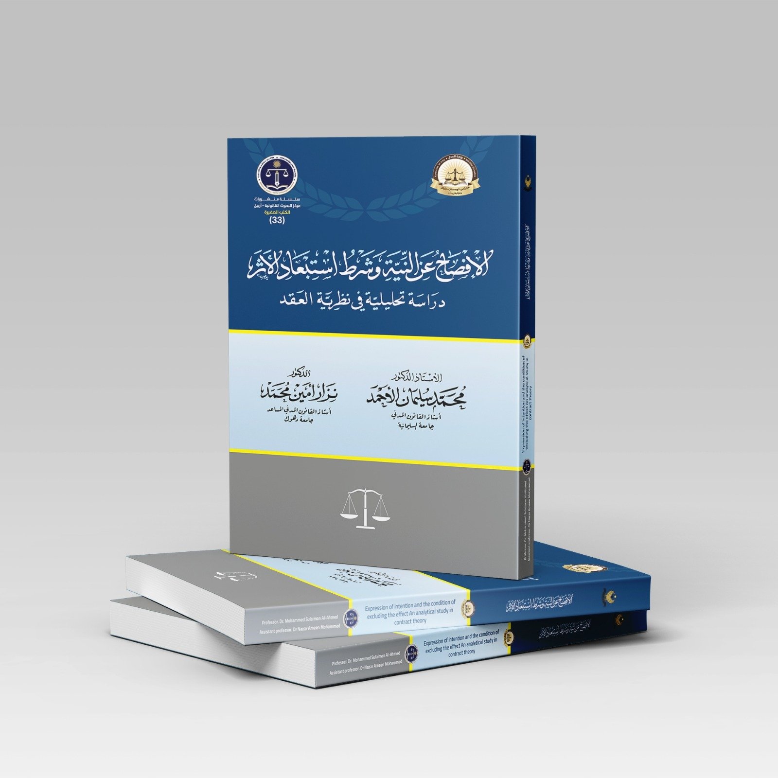 WhatsApp Image 2026-03-14 at 1.25.41 AM (8)