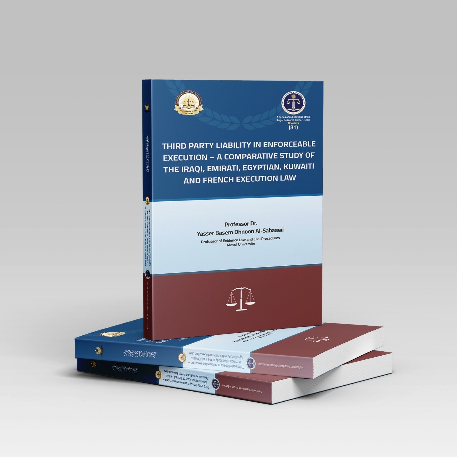 WhatsApp Image 2026-03-14 at 1.25.41 AM (9)