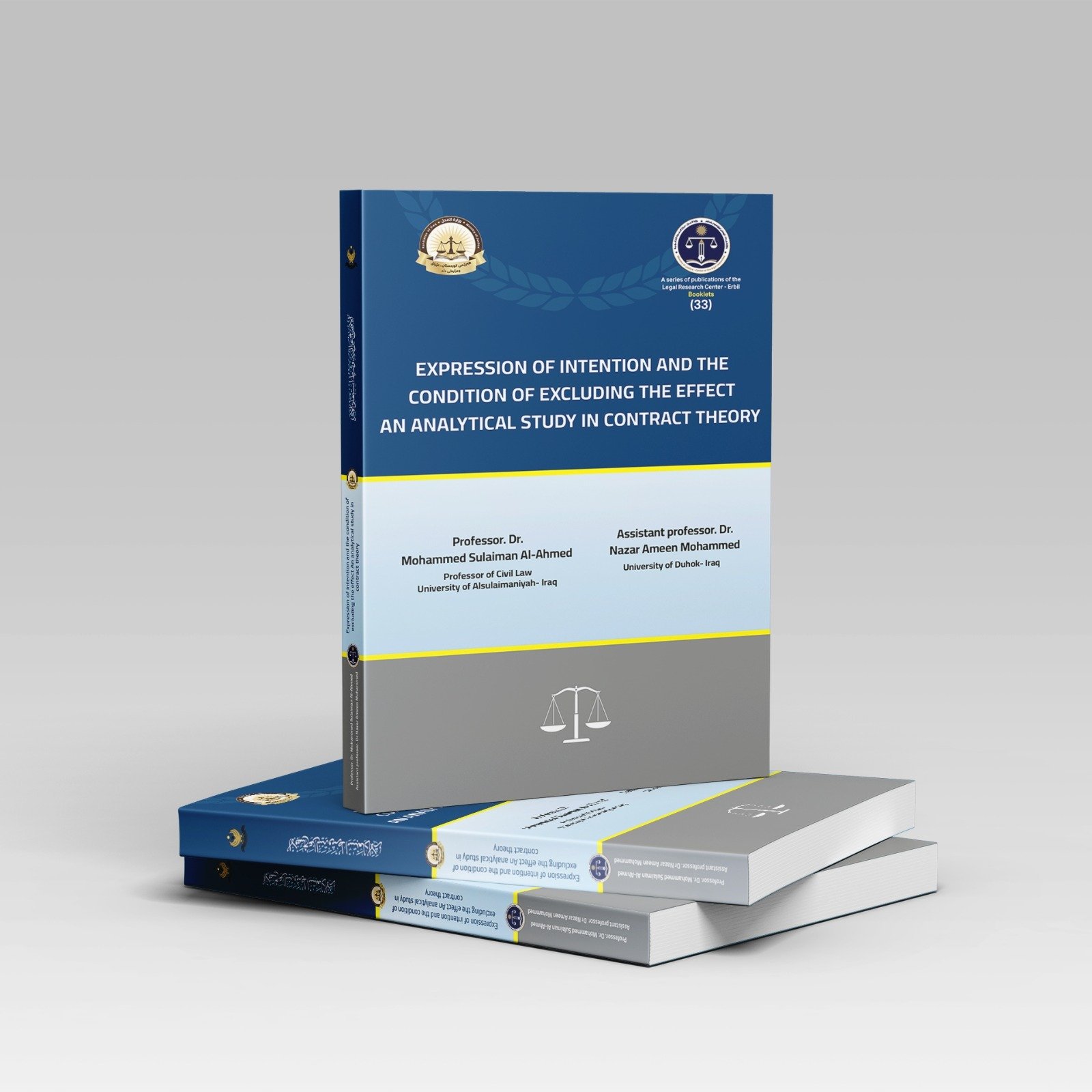 WhatsApp Image 2026-03-14 at 1.25.41 AM