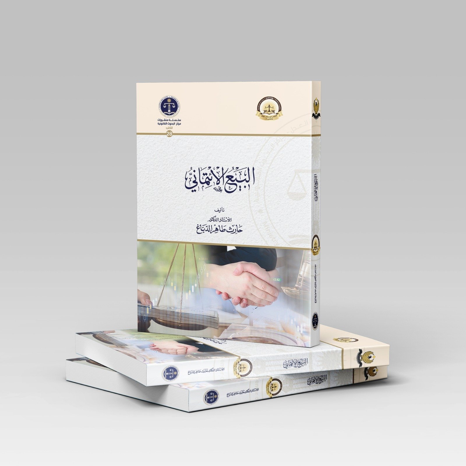 WhatsApp Image 2026-03-14 at 1.25.42 AM (1)