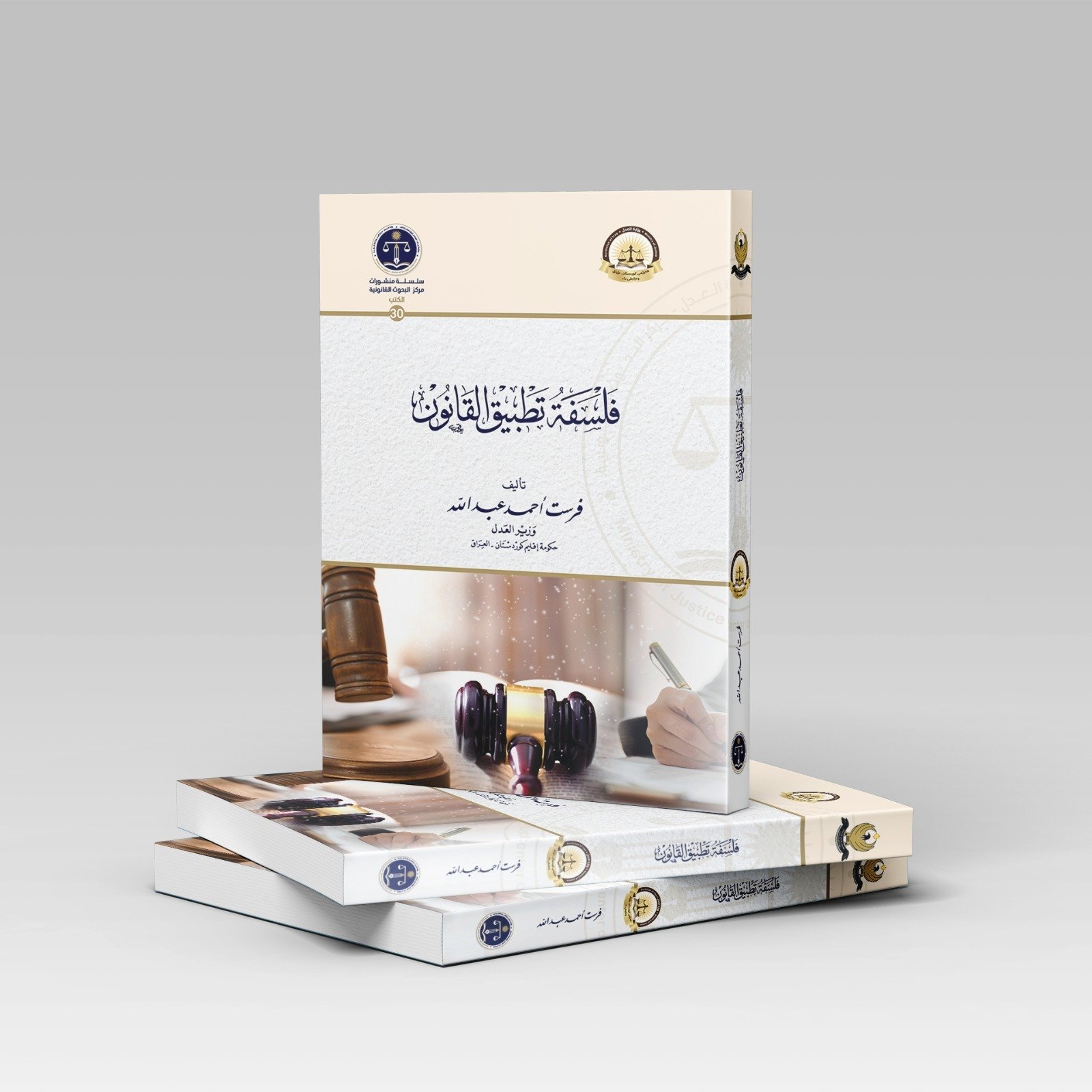 WhatsApp Image 2026-03-14 at 1.25.42 AM (2)