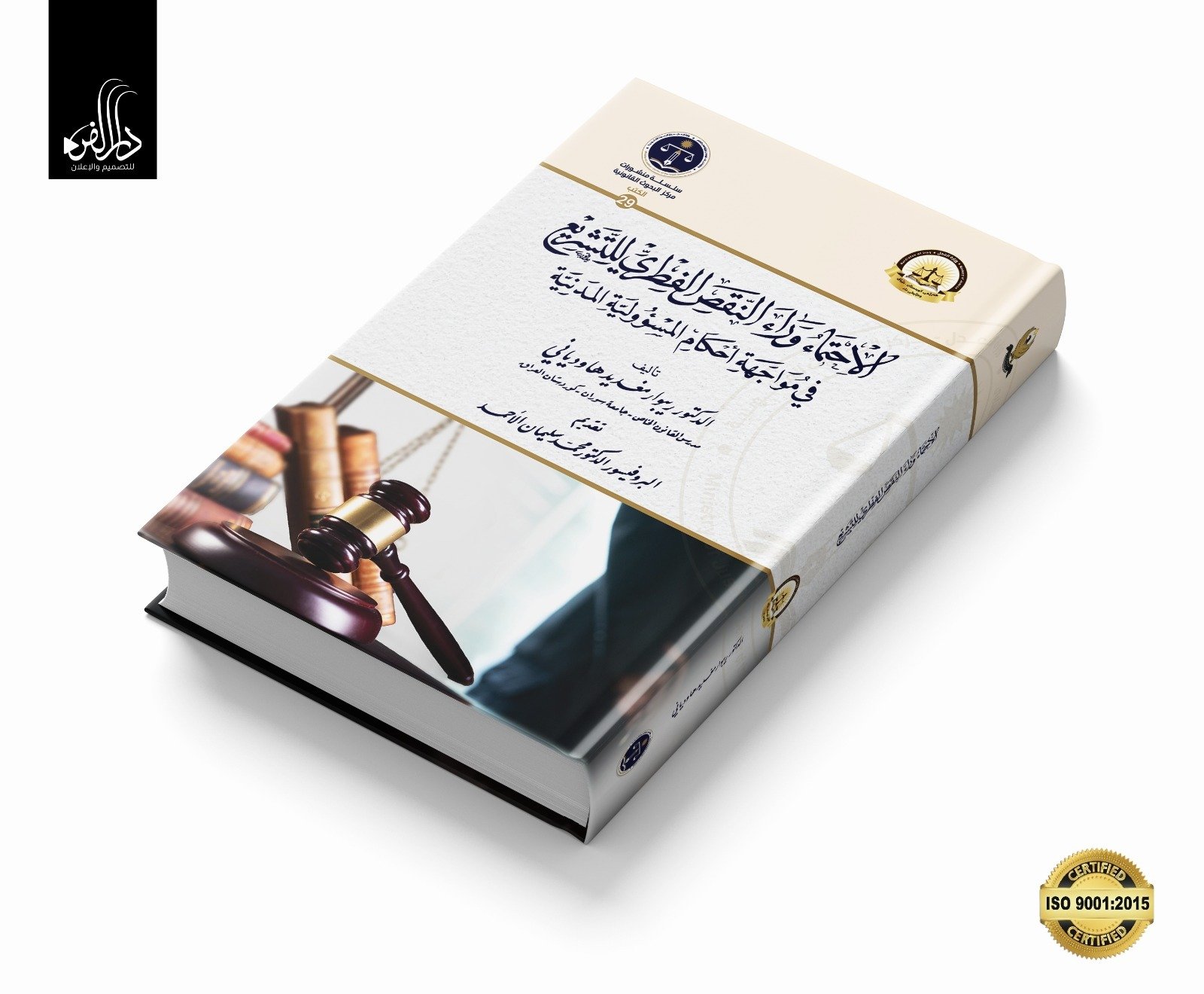 WhatsApp Image 2026-03-14 at 1.25.42 AM (3)