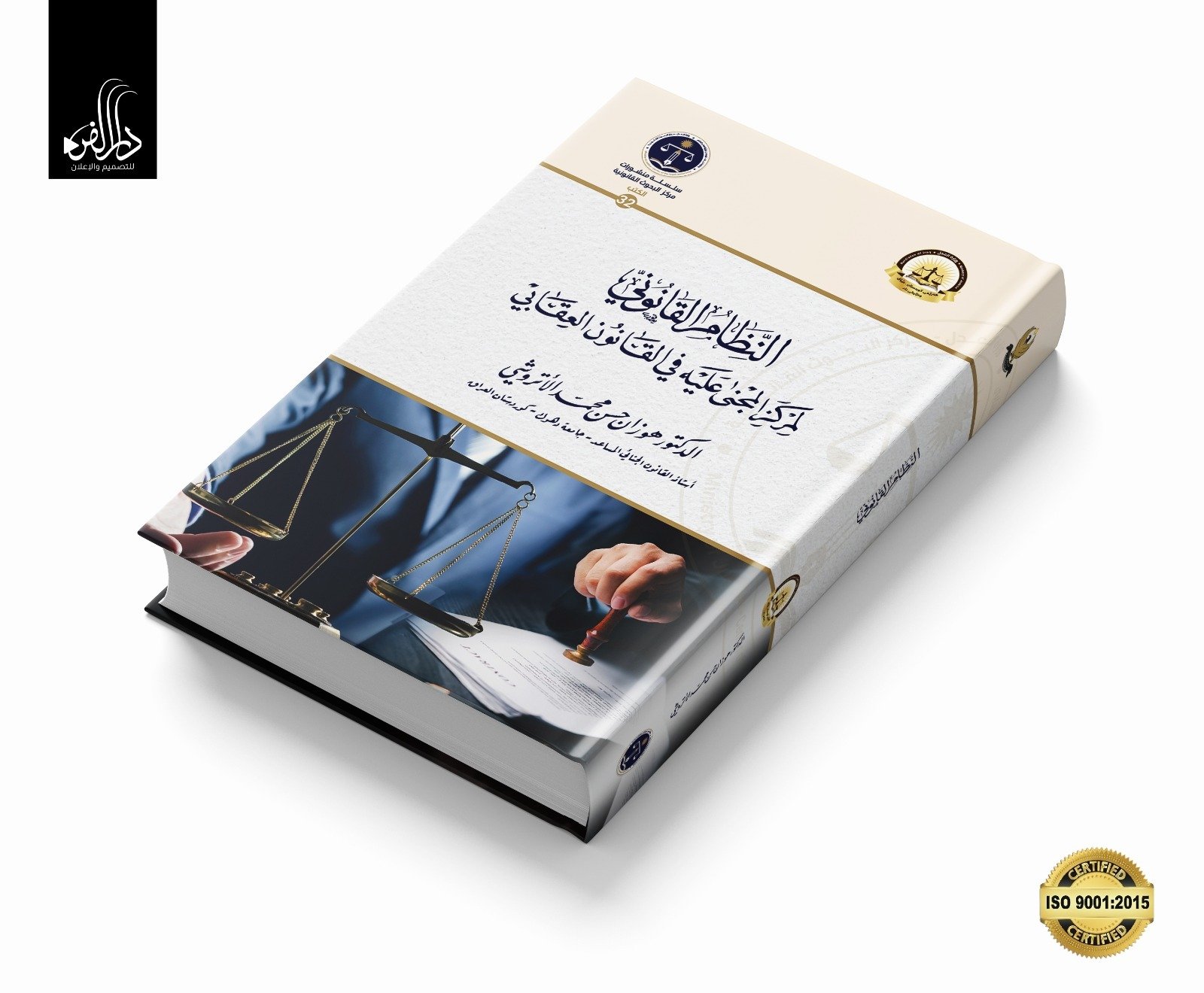 WhatsApp Image 2026-03-14 at 1.25.42 AM (5)