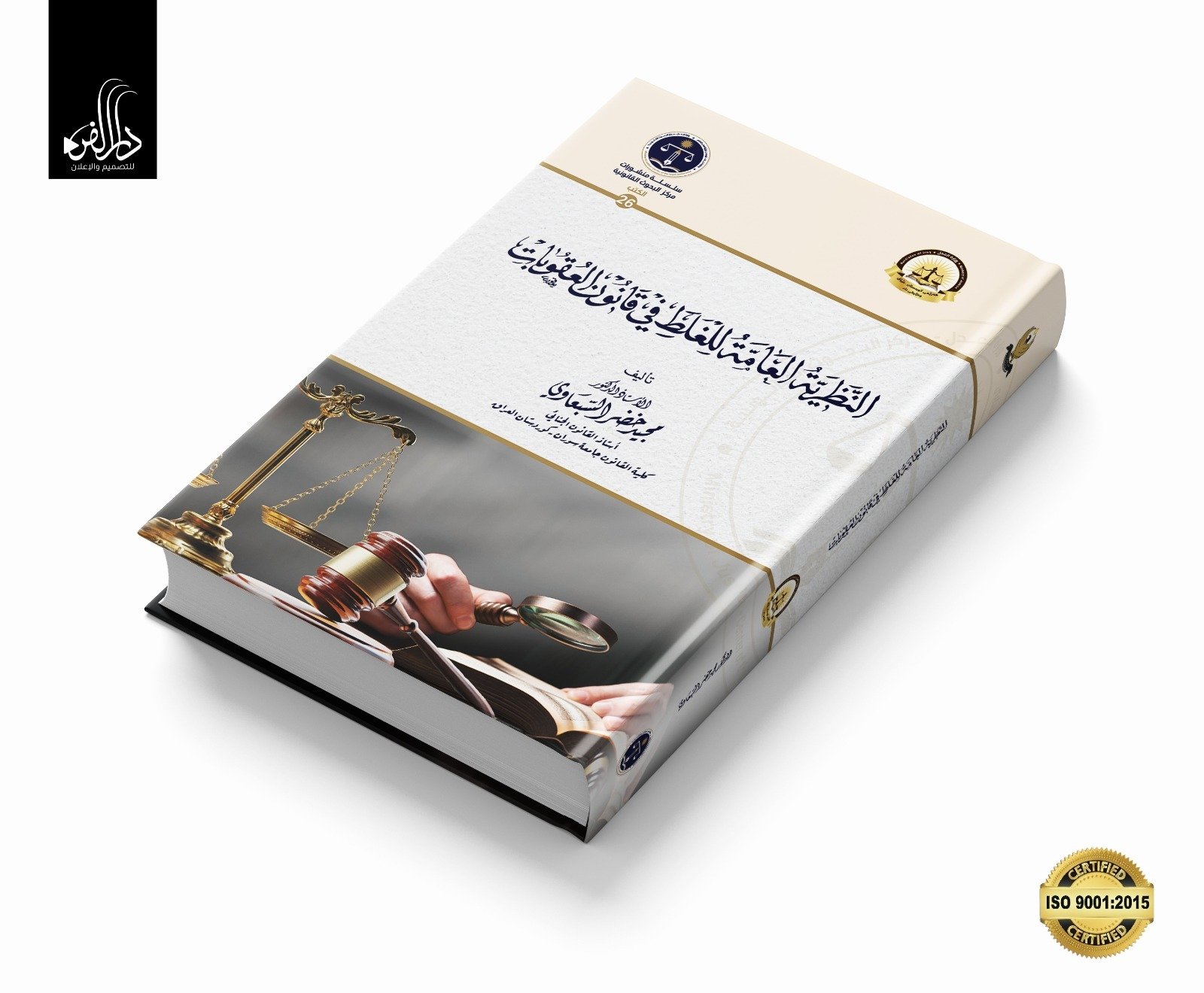 WhatsApp Image 2026-03-14 at 1.25.42 AM (6)