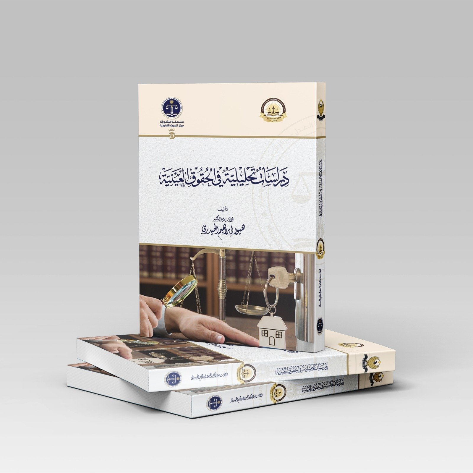 WhatsApp Image 2026-03-14 at 1.25.42 AM (7)