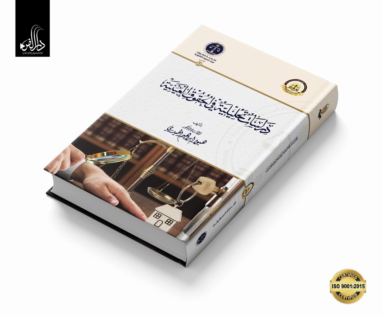 WhatsApp Image 2026-03-14 at 1.25.42 AM (9)