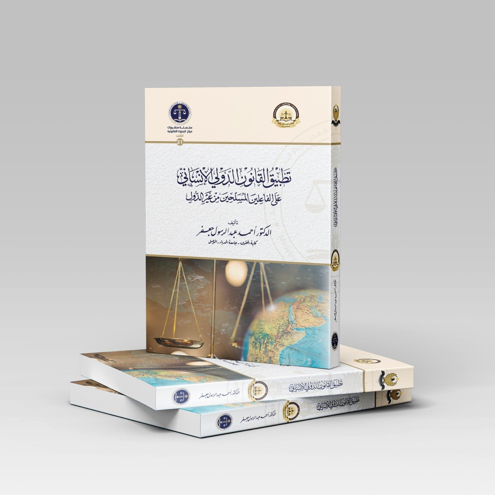 WhatsApp Image 2026-03-14 at 1.25.42 AM