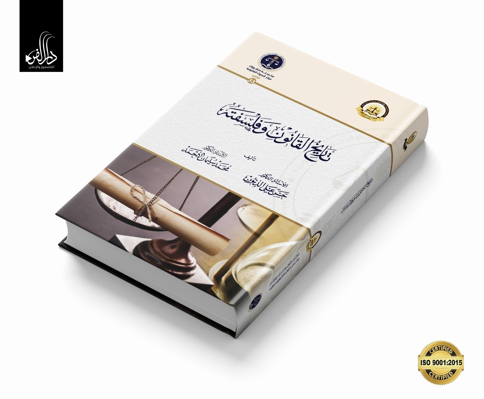 WhatsApp Image 2026-03-14 at 1.25.43 AM (1)