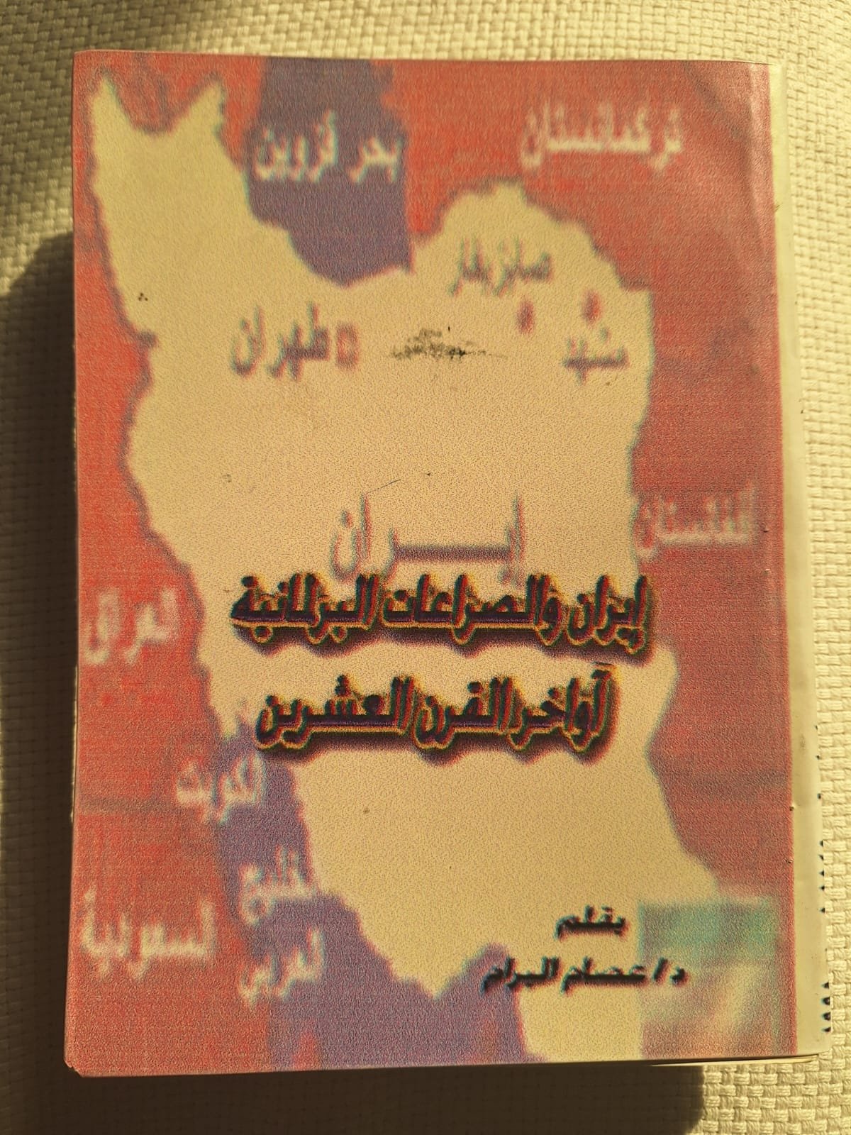 28