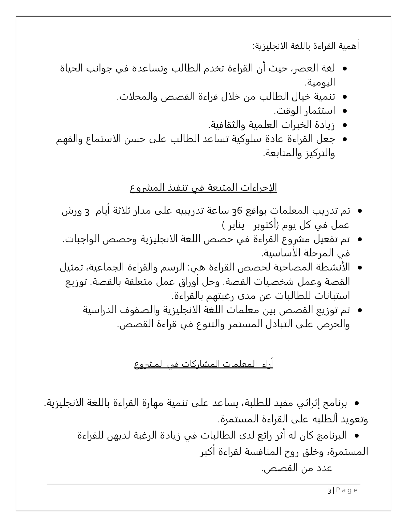 Kids Read report_Page_3