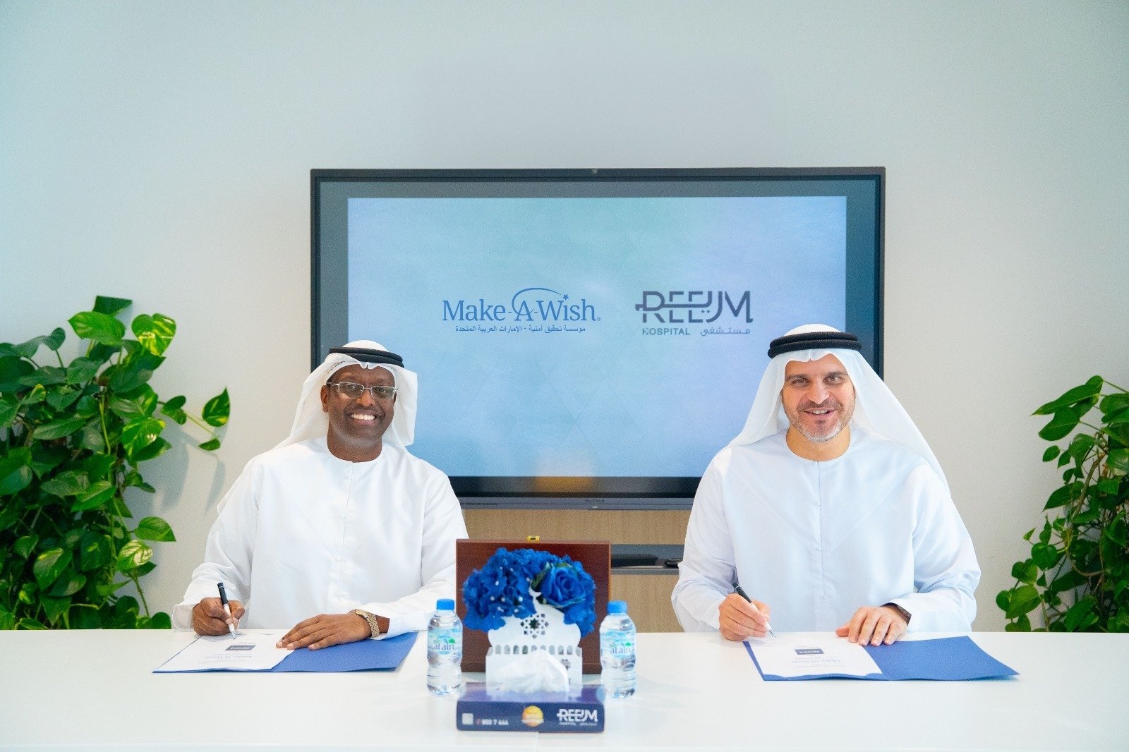 WhatsApp Image 2026-04-02 at 10.03.19 PM (1)