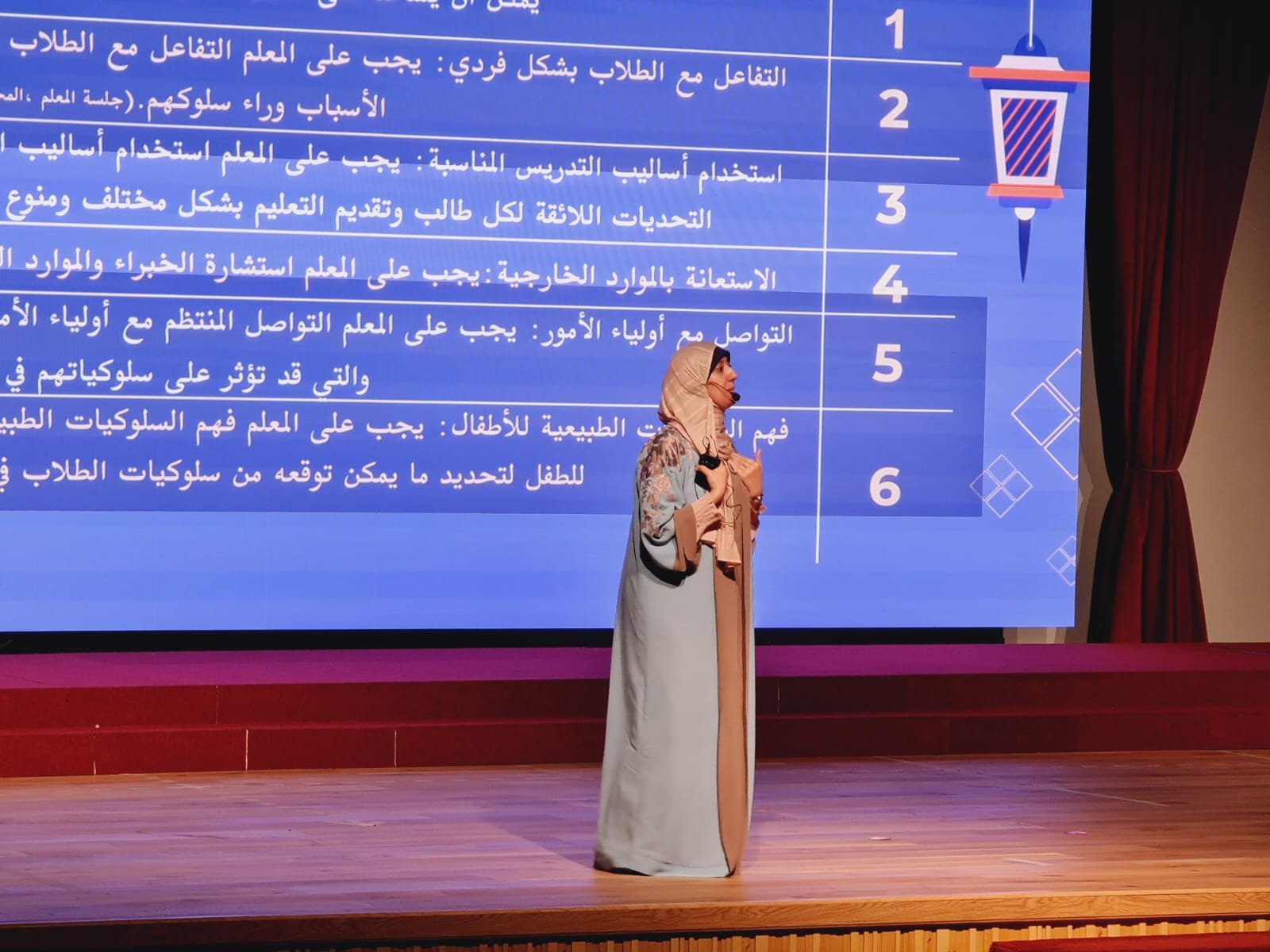 WhatsApp Image 2026-04-02 at 11.34.40 PM (1)