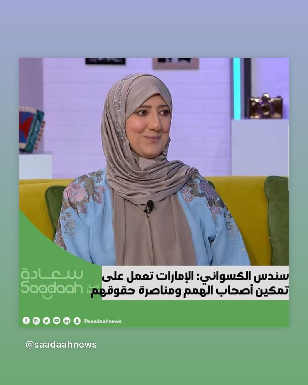 WhatsApp Image 2026-04-02 at 11.34.40 PM (16)