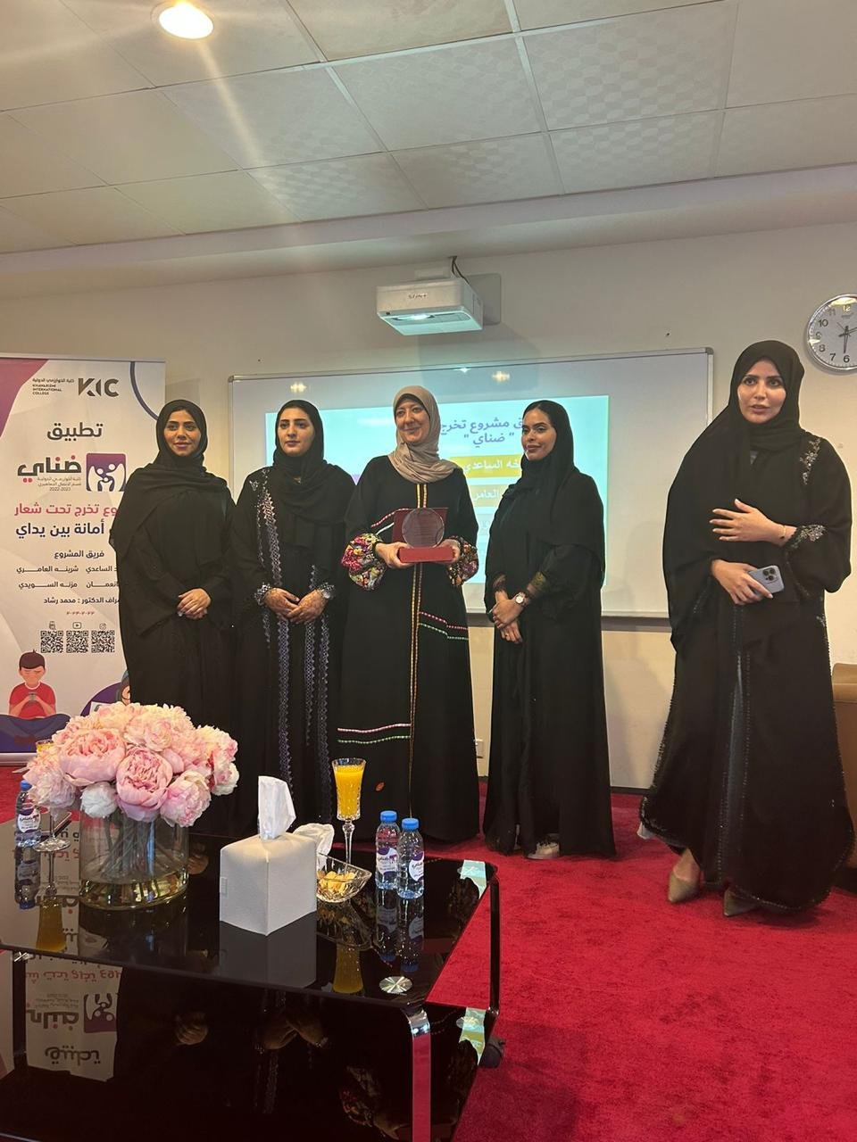 WhatsApp Image 2026-04-02 at 11.34.40 PM (7)