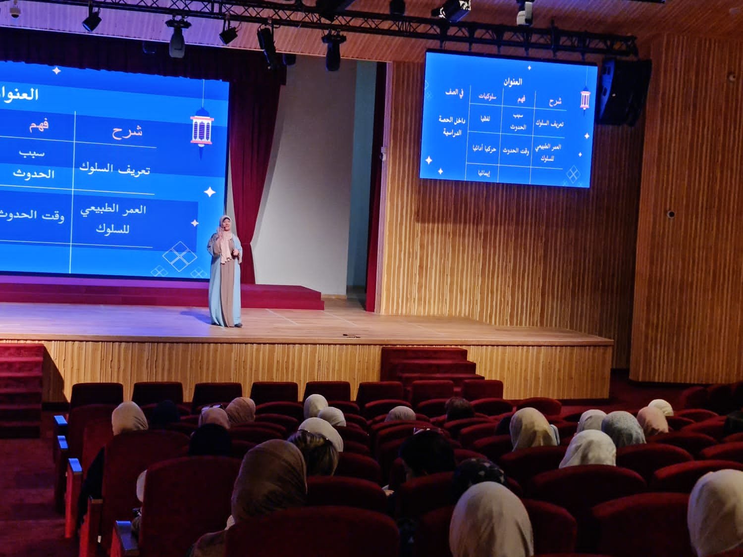 WhatsApp Image 2026-04-02 at 11.34.40 PM (8)