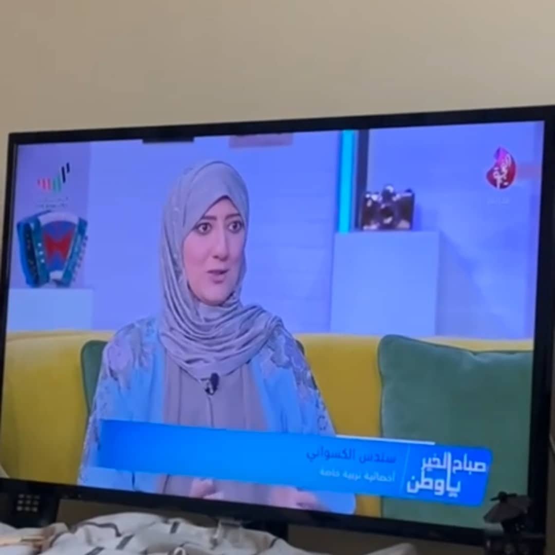 WhatsApp Image 2026-04-02 at 11.34.40 PM (9)