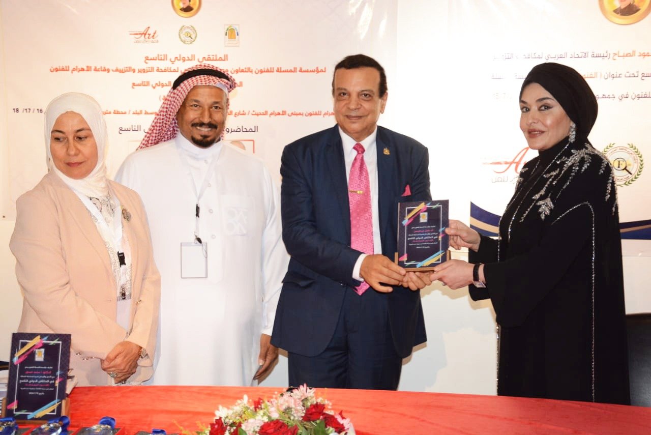 عادل عبد الرحمن احمد