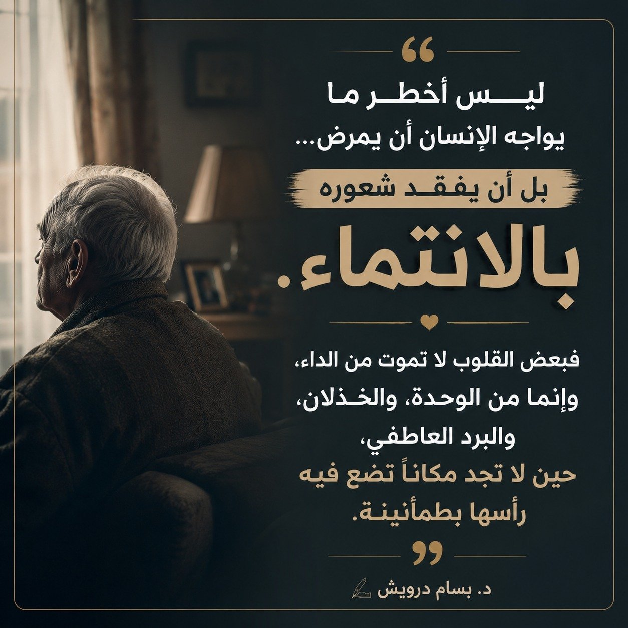 WhatsApp Image 2026-06-08 at 1.52.49 AM