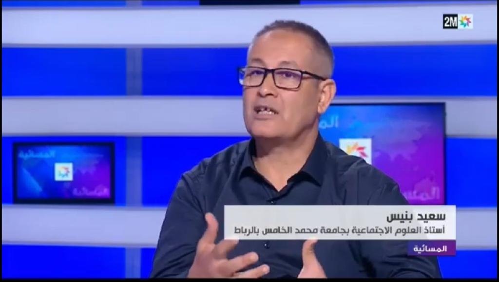 سعيد بنيس25