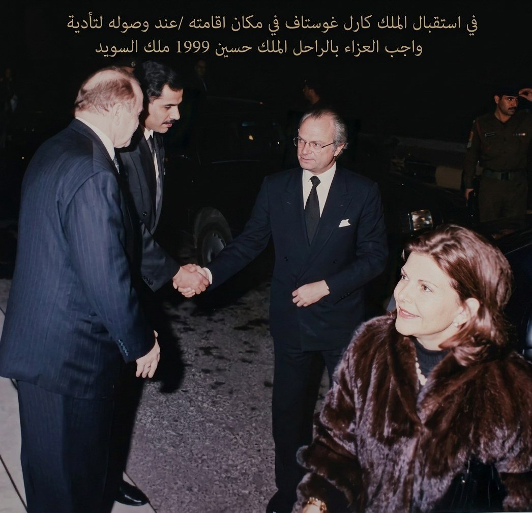 ماهر محمود سطعان الردايدة8